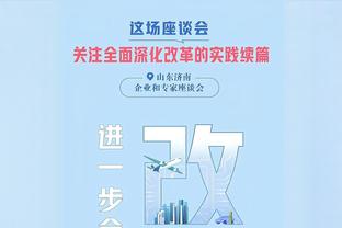 全能表现！马瑟林17中10拿到30分7板8助