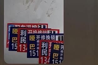 攻守有度！海港半场1-1三镇数据：控球率72%-28%，射正4-2