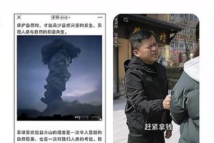 邮报：弗格森降价出售柴郡豪宅，目前售价是325万英镑