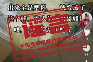 无敌？巴萨女足21轮拿61分仅丢2分&12分领跑，轰92球&场均4球