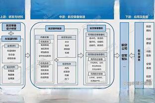 罗马诺：亚特兰大敲定维罗纳中卫希恩，可能下周体检