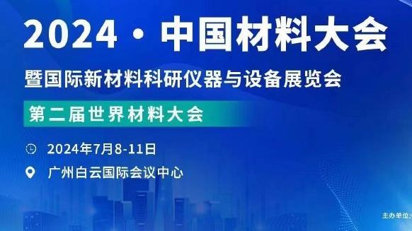 一直努力奔跑的“小将”，永远会在球队需要的时候挺身而出！